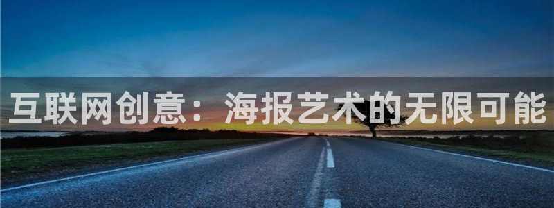 亚洲先锋娱乐招股