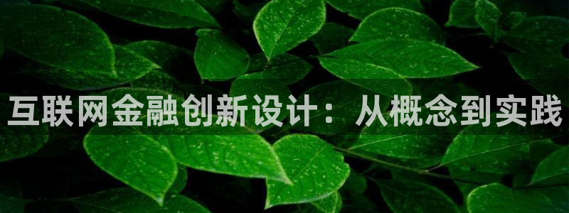 先锋娱乐大厅透视