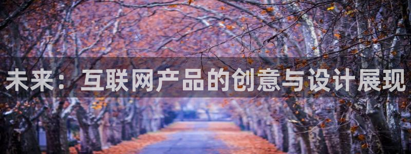 先锋娱乐挂