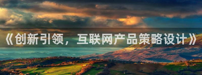 先锋娱乐电话
