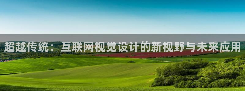 亚洲先锋娱乐招股