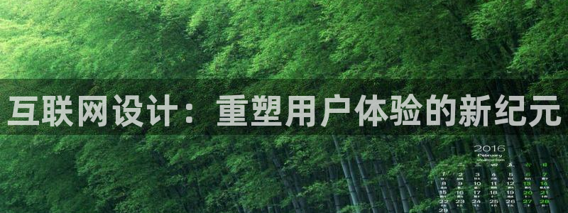 先锋娱乐俱乐部