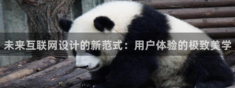 先锋娱乐游戏上分视频