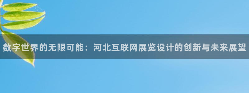 先锋娱乐会所地址