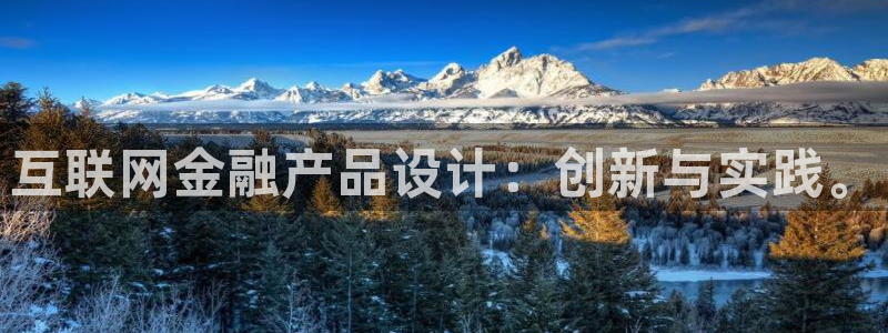 先锋娱乐是不是骗子