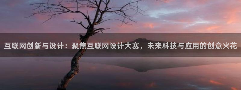 先锋娱乐大厅首页