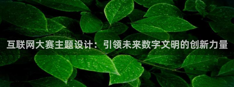 先锋娱乐管理集团招聘