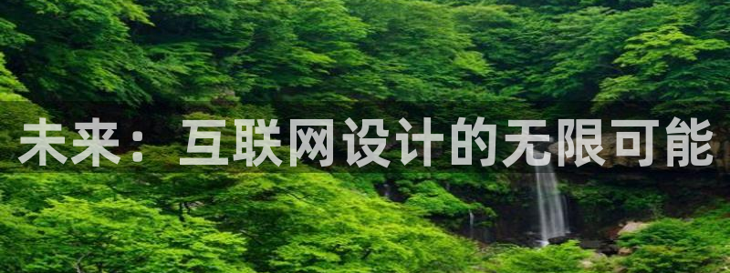 先锋娱乐集团公司