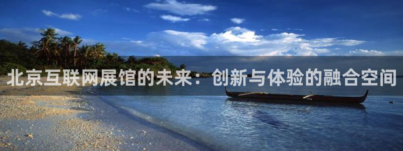 先锋娱乐管理集团怎么样