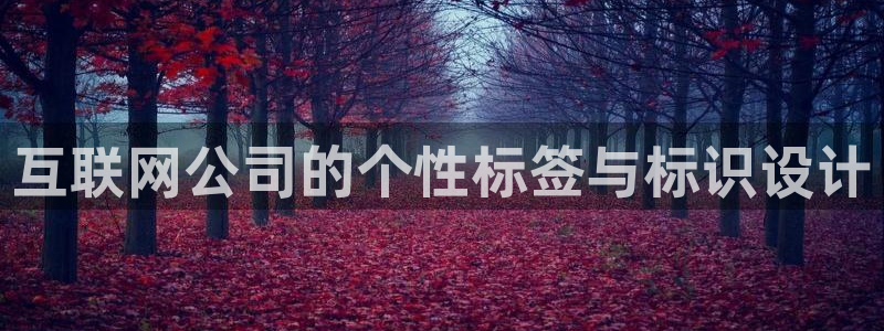 娱乐先锋捕鱼客服