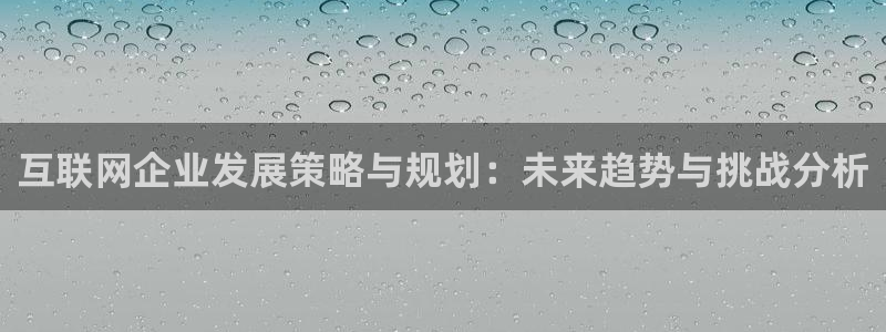 先锋娱乐客服中心