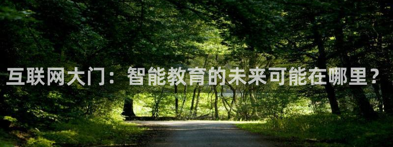 先锋娱乐转进去钱