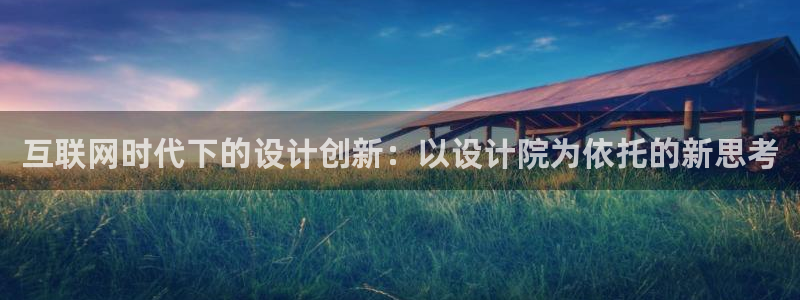 先锋娱乐大厅首页