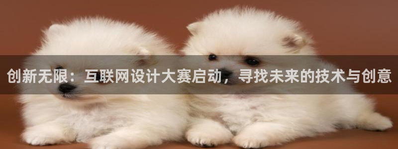 先锋娱乐大厅透视