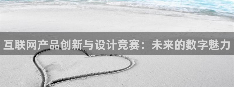 先锋娱乐体育管理集团