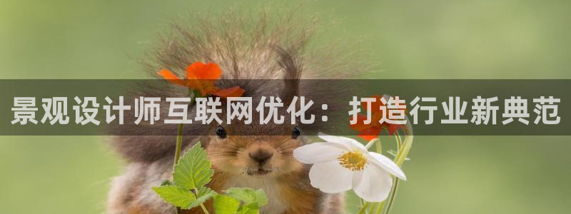 网上炸金花先锋娱乐