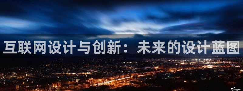 先锋娱乐游戏软件