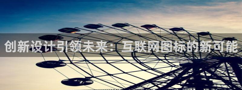 先锋娱乐炸金花