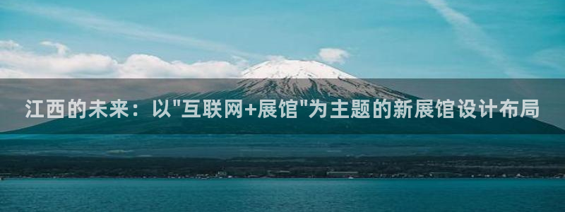 先锋娱乐账号注册不了