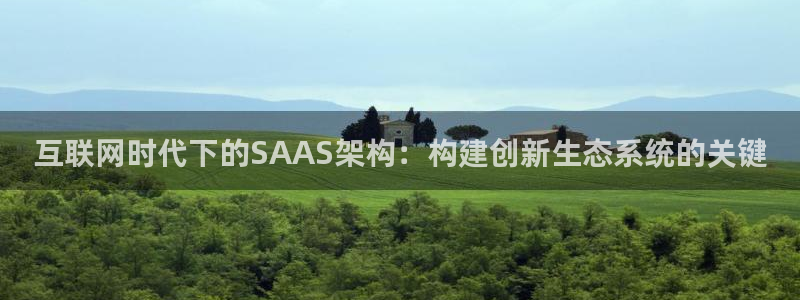 先锋娱乐大厅平台