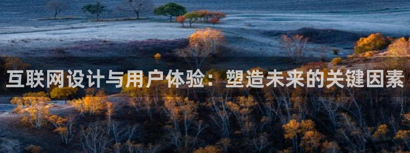 先锋娱乐集团公司