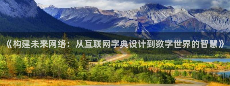 怎么下载先锋娱乐大厅：《构建未