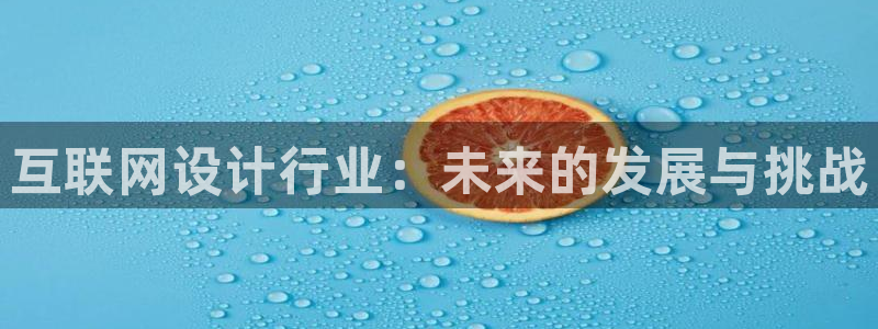 娱乐急先锋全集下载