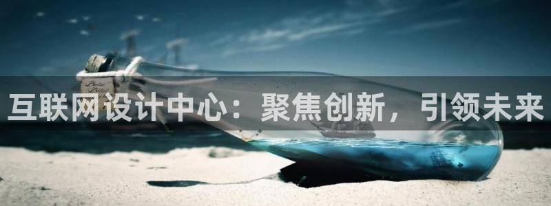 先锋娱乐大厅有挂吗