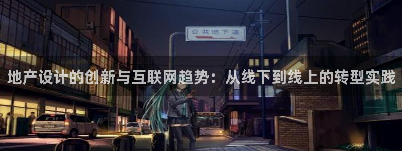 贵州先锋娱乐