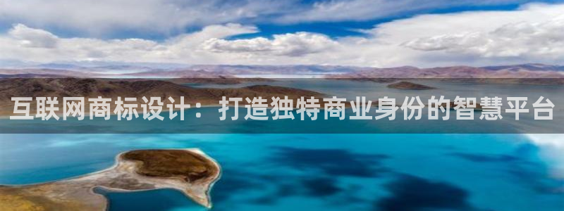 先锋娱乐游戏大厅下载：互联网商