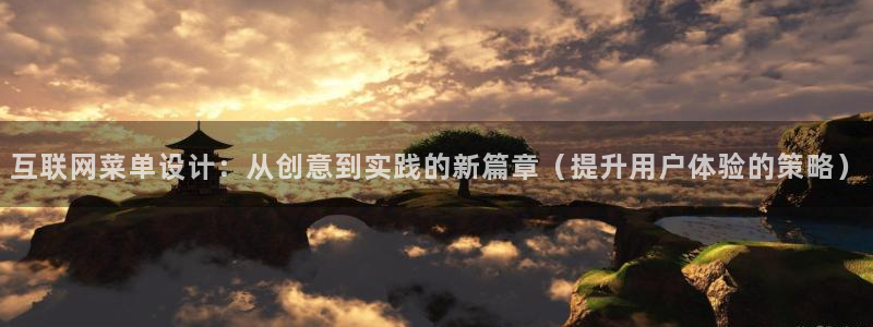 先锋娱乐客服中心