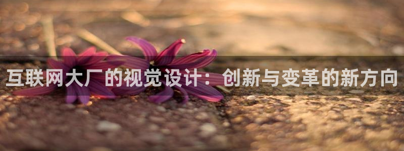 先锋娱乐集团公司