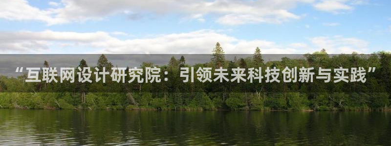 先锋娱乐管理集团招聘