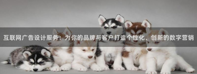 先锋娱乐社